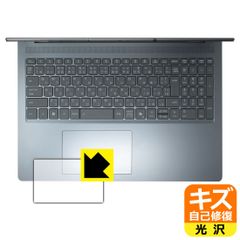 Item thumbnail for item da09b11b-4dff-4f1f-8ee6-f63d15b56ab9