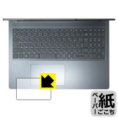 Item thumbnail for item 149fb07c-1bc9-43d3-a66e-2ebdd7357725