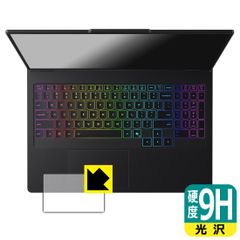 Item thumbnail for item 444331d6-e238-4ae7-b30a-bb913d0ba918