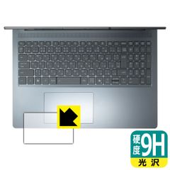 Item thumbnail for item 302c2181-207f-4656-bf6b-261cd5b023aa