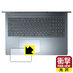 Item thumbnail for item eca7cd20-f40e-459e-a147-7770c376cdae