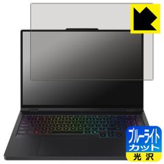 Item thumbnail for item 9ef08009-75a0-42f0-a0f8-3e6fcd28d150