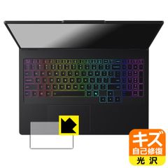 Item thumbnail for item 8ce1b81c-39e8-48d5-b6f6-199d3b12791a