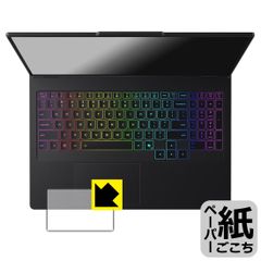 Item thumbnail for item 8220d5f2-9436-40cc-9078-e77b37abddd1