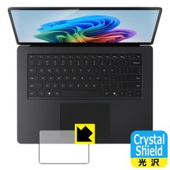 Item thumbnail for item c72ba1cb-eae2-424c-a443-eac70aa16d7b