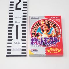 Item thumbnail for item 0416c8a0-6eb5-4037-b7d7-22e809791cab