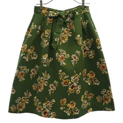 URBAN RESEARCH アーバンリサーチ 花 ロング丈 タック フレアスカート One グリーン系 レディース 古着