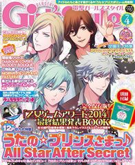 Item thumbnail for item ed8ef40a-a4da-4231-978c-97a046eb2549