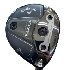 2026年最新】ELY titaniumの人気アイテム - メルカリ