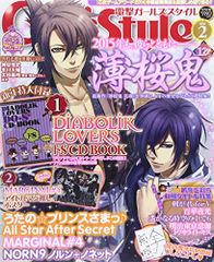 Item thumbnail for item 87b54f0e-2fda-4a01-a8ec-7f8d7feac732