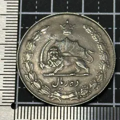 外国銀貨　イラン銀貨 外国銀貨 イラン銀貨 Yahoo!オークション -「イラン銀貨」(世界) (硬貨