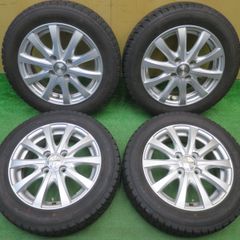 YOKOHAMA スタッドレスタイヤ 165/45R14 ホイールセット - メルカリ