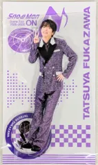 SnowMan 25-26年ON 深澤辰哉 アクリルスタンド