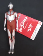 バンダイ ムービーモンスターシリーズ ウルトラマン (シン・ウルトラマン)