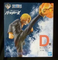 BANDAI SPIRITS 이치 반 쿠지 원피스 배틀 메모리 D 상상지 피규어