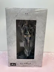 2025年最新】放送記念くじ a2の人気アイテム - メルカリ