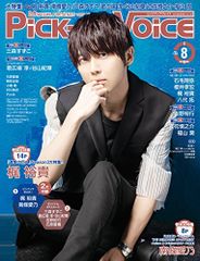 Item thumbnail for item 3eb67c3f-b6cb-4bee-9fcf-bc23473a69e9