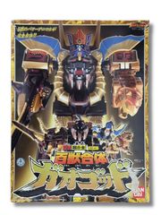 未開封 DX侍戦隊シンケンジャー 烏賊折神 イカオリガミ - メルカリ