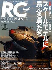 Item thumbnail for item f57dbf2a-48ea-41aa-ba7a-d9b44704dbf0