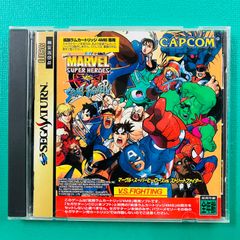 Item thumbnail for item 4bb1a0cf-3ca9-4d6c-b95e-004ebc7c26c7