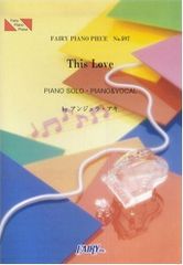 Item thumbnail for item 44b60fea-bde1-4304-aef6-5cb4795a6b18