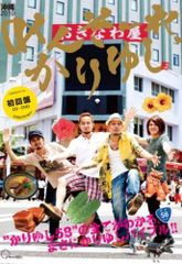 Item thumbnail for item dca5489a-1311-49b0-9189-3b962528ef56