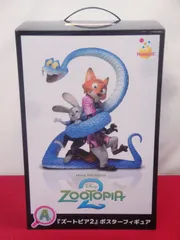 【未開封品】Happyくじ ズートピア2 A賞 ポスターフィギュア ニック＆ジュディ ゲイリー 314 ZOOTOPIA