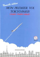 Item thumbnail for item e91cc4a3-707b-4a1a-a017-bc0ed37531c6