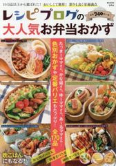 Item thumbnail for item 42fb2839-bae1-4f70-93bc-8e45434d7ce6