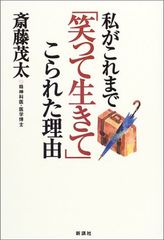 Item thumbnail for item 3505ecd9-dd48-4ad2-8e1d-e76bdb9299fa