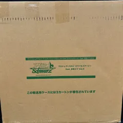 【未開封マスターカートン】ヴァイスシュヴァルツ ブースターパック プロジェクトセカイ カラフルステージ！ feat. 初音ミク Vol.3