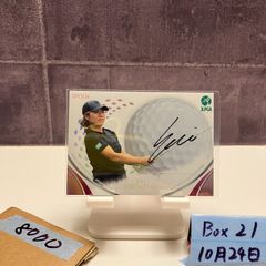 Item thumbnail for item dd25e3ba-041e-4e33-83b6-9e4ec9e19a1d