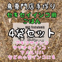 Item thumbnail for item af7a60dc-79fa-4fae-890d-47789c1150fb