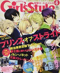 Item thumbnail for item 0067ccc3-a1e2-4396-925d-ff617e9fbf2c