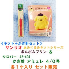 Item thumbnail for item a8234ff3-76ba-442c-9e7c-1e8bb2743692