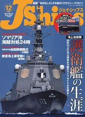 Item thumbnail for item c93e06fc-004e-4770-a712-bad450e375ea