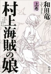 Item thumbnail for item 56e20f6a-47f9-4067-a7f0-28a4ab5b0db2