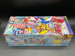 未開封 ポケモンカードゲーム スカーレット&バイオレット スペシャルBOX ポケモンセンターフクオカ
