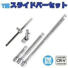 Item thumbnail for item 26135313-9f9e-4549-86d5-bebf2dc87019