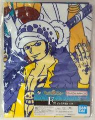 BANDAI SPIRITS 一番くじ ワンピース The Unbreakable Law F賞 ビッグタオル