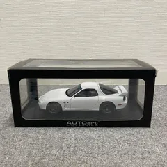 2025年最新】オートアート 1/18 rx 7の人気アイテム - メルカリ