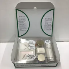 L1930 VERNAL ヴァーナル 素肌つるつるセット