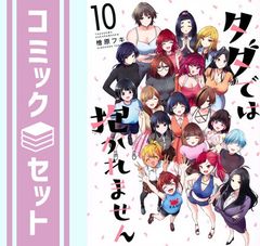 Item thumbnail for item 5a0de14d-00d4-4a7f-b0e4-53baa5032271