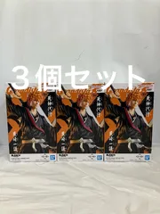 未開封 BLEACH 黒崎一護 Grandista フィギュア 3個セット LFQA89 f101