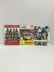 Y007[08]Y3532(写真集) AKB48/SKE48/NMB48/HKT48　ムック本　3冊セット やや傷や汚れあり 12/25出品