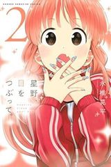 Item thumbnail for item 76d4f310-5fc0-430a-8905-5ddab75865c3