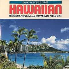 Item thumbnail for item f991fd4c-a0ff-4b45-ae2a-297ec3bb5dee