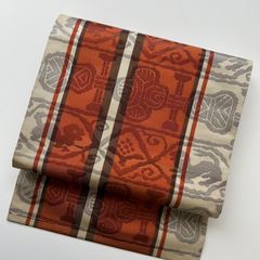 Item thumbnail for item 53128982-3ba5-4396-992b-2402bf0c35d5