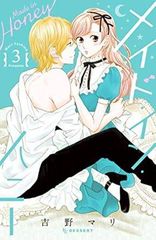 Item thumbnail for item 3b1b2ac2-0d2c-4c79-9f01-0d39185bd5ec