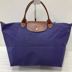 8002　LONGCHAMP　ロンシャン　プリアージュ　ル・プリアージュ　ルプリアージュ　ハンドバッグ　トートバッグ　紫　パープル　無地　ナイロン　レザー　シンプル　きれいめ　上品　レディース